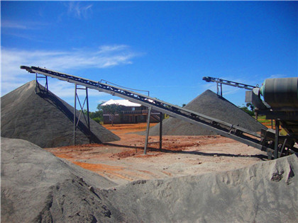 露天采矿场生产规模 